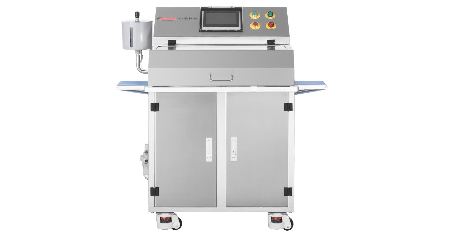 Automatic Seal Machine series