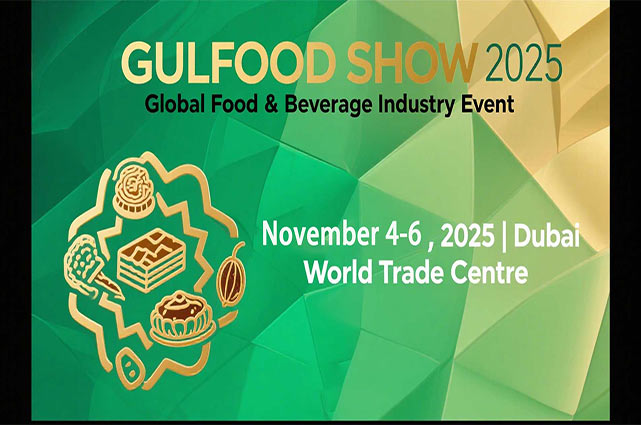 Invitación al Gulfood Show 2025